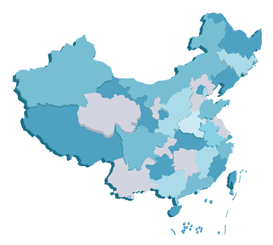 華邦